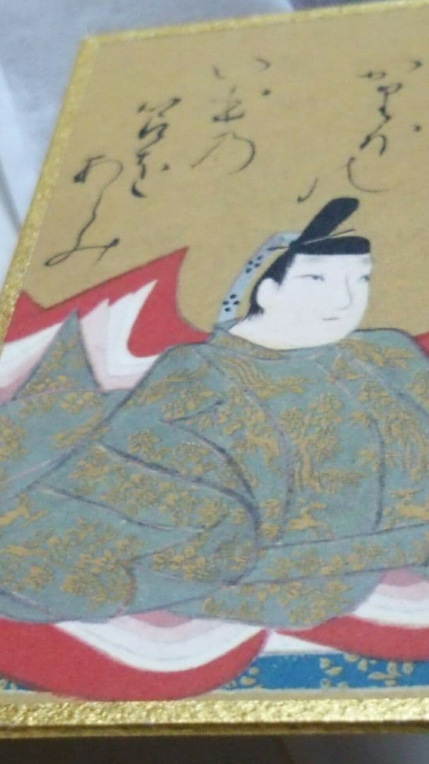 百人一首 光琳かるた ※説明欄必読 ☆特別値下げ
