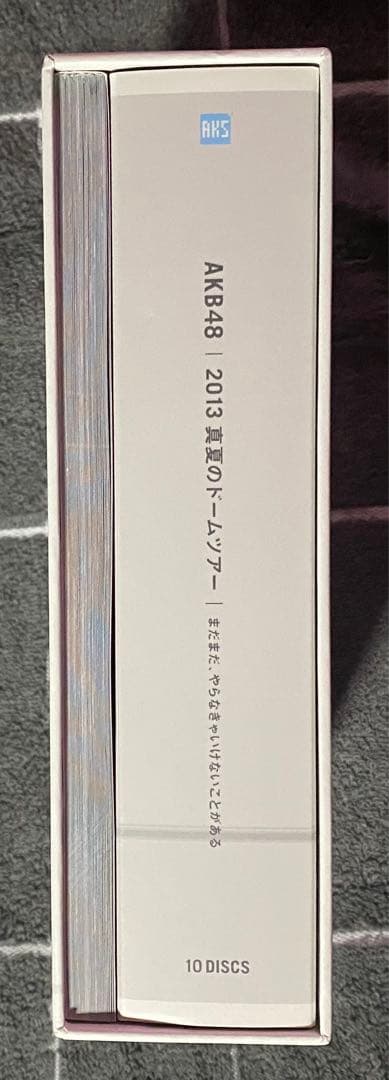 AKB48/AKB48 2013 真夏のドームツアー～まだまだ,やらなきゃいけ…