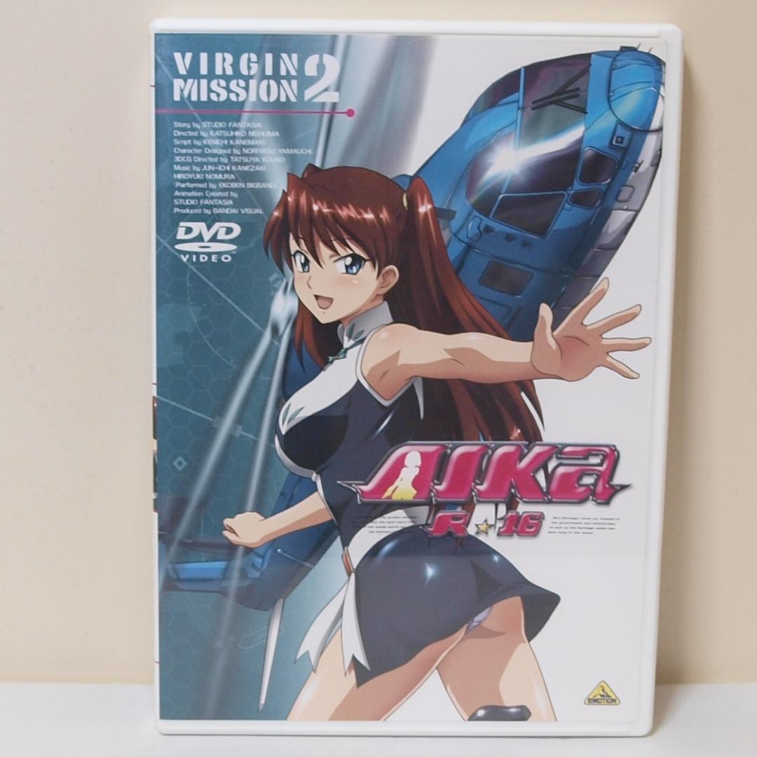 AIKa R-16 AIKa ZERO AIKa リマスターBOX 初回限定版