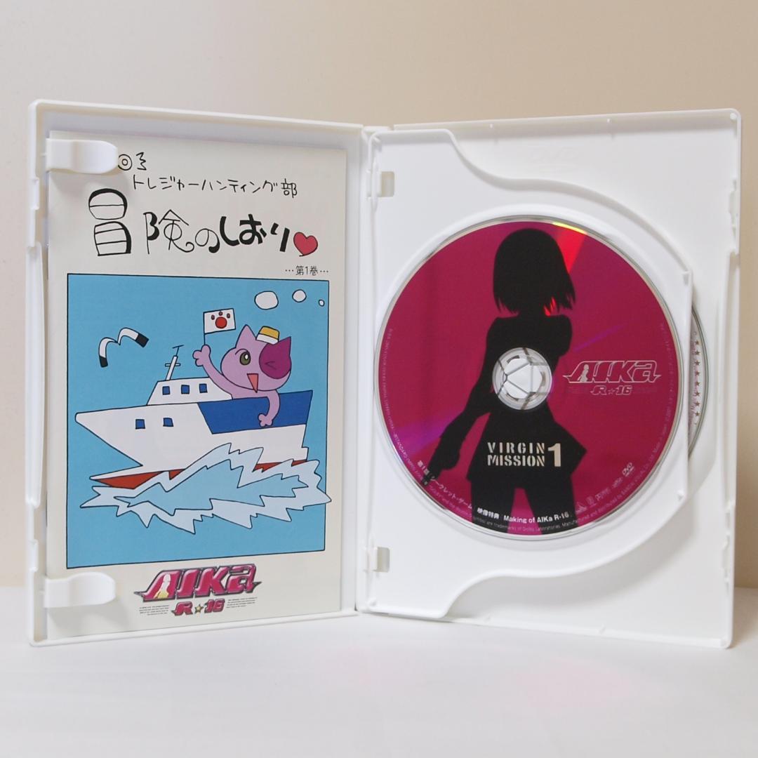 AIKa R-16 AIKa ZERO AIKa リマスターBOX 初回限定版