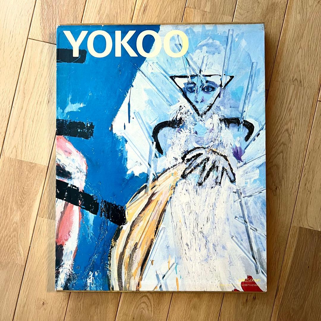 横尾忠則画集　大判　オリジナルリトグラフ付き　TADANORI YOKOO