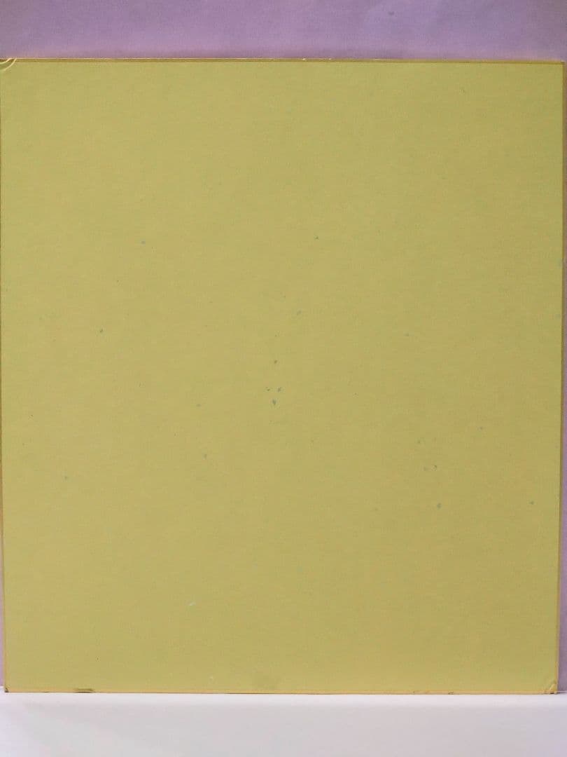 おはようスパンク！ 岡本茉利 直筆サイン色紙