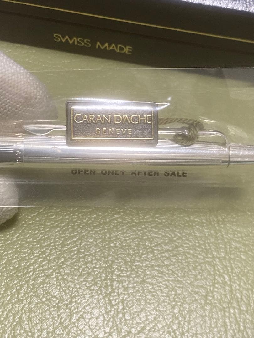 CARAN d'ACHE カランダッシュ エクリドール 銀張 旧型