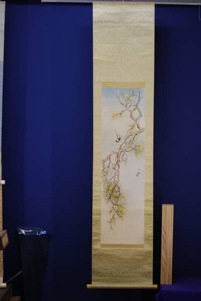 真作/東原方僊/松に小禽図/布袋屋掛軸HB-947