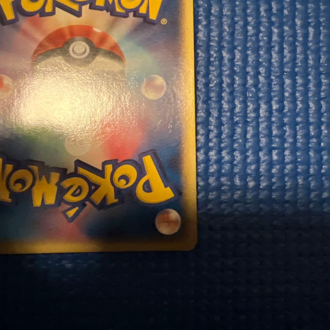 ブラッキー　あやしいひかり　ムーンインパクト