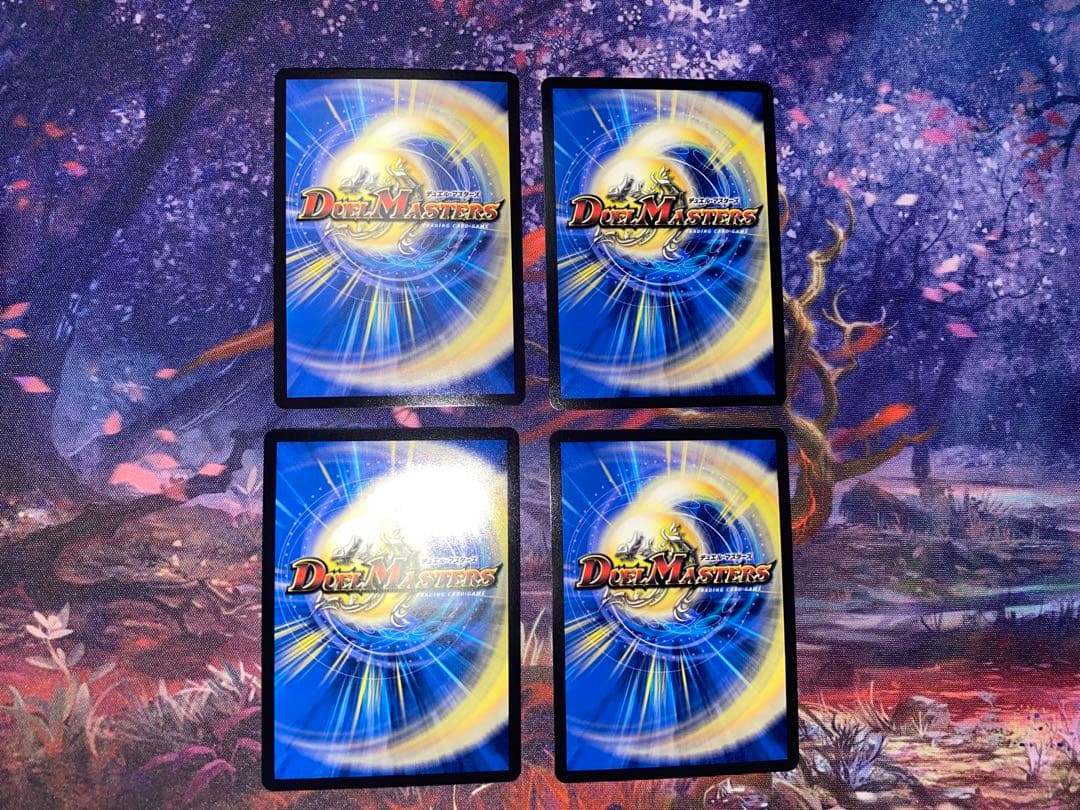 ミラクルステラ 3枚 R