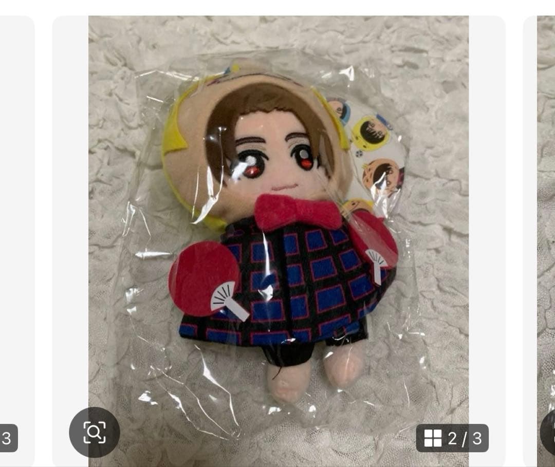 山田涼介 ぬいぐるみ 15th Hey! Say! JUMP