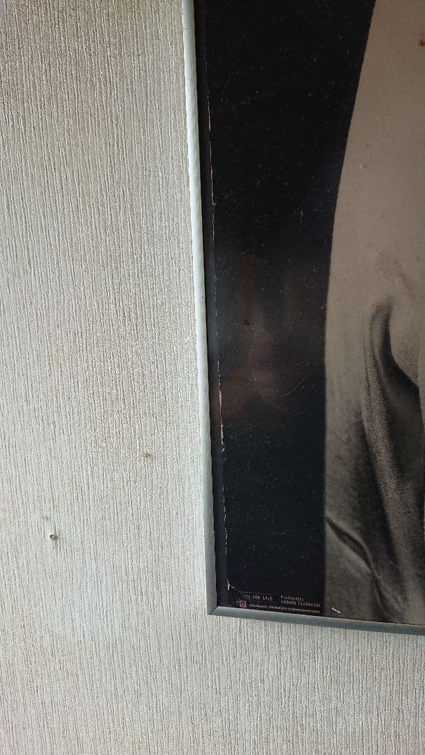 矢沢永吉 ポスター B1サイズ 当時物 フレーム付き 激レア