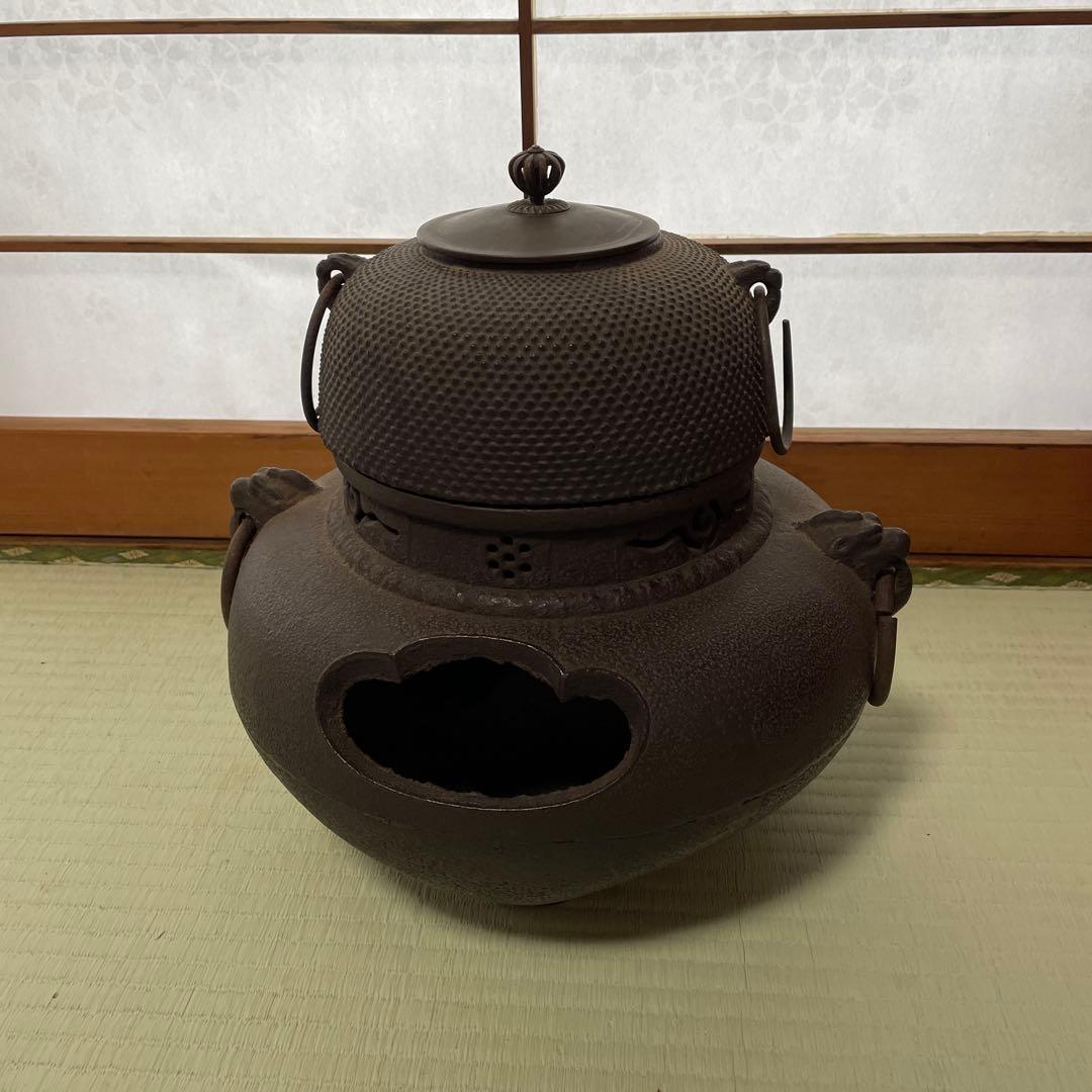 鉄製茶釜 網目模様 丸型フタ付き 長期保管品