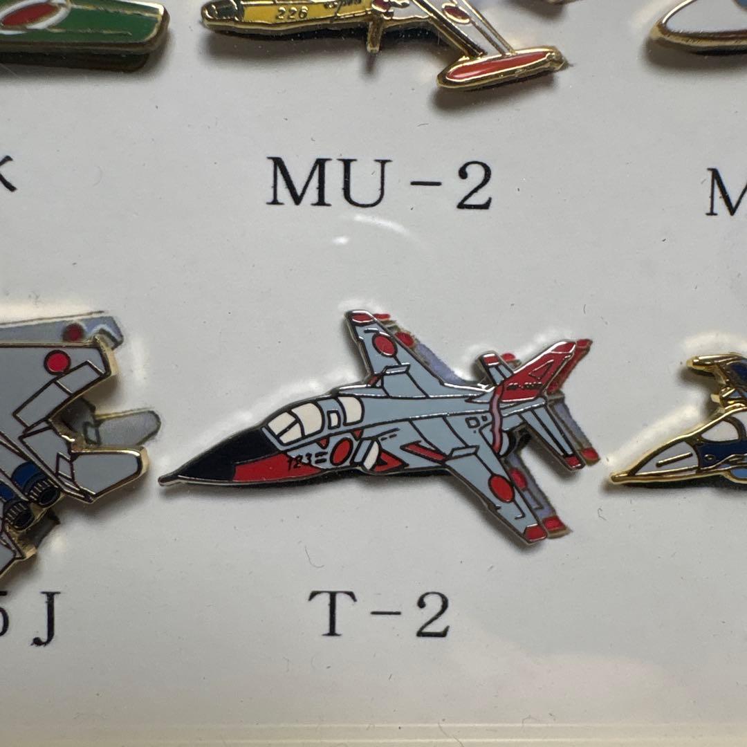 三菱製作機　ピンズコレクション　戦闘機