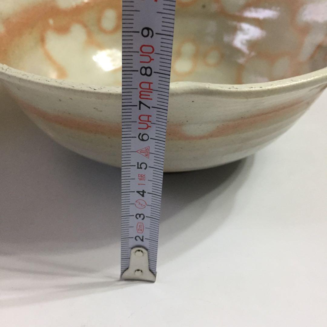 赤津焼 赤峰作 菓子器 未使用品　*