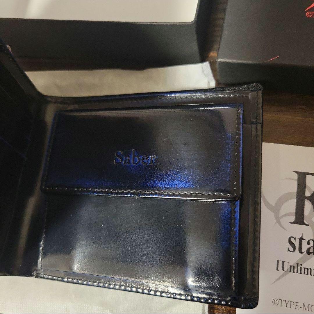 ミュージシャン Fate stay night unlimited blade works