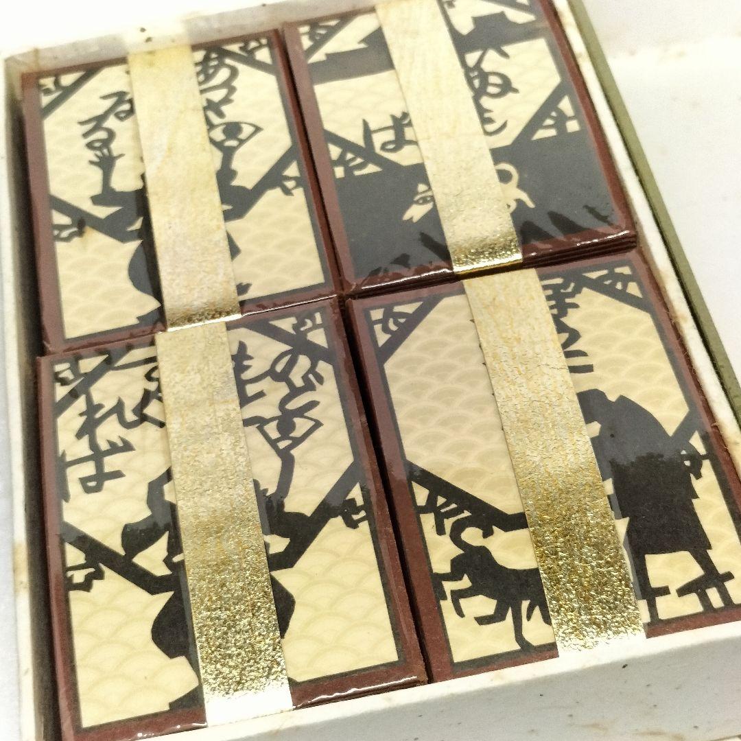 未使用 きりがみ 江戸いろは 安野光雄 神泉社 1978年 初版 サイン入