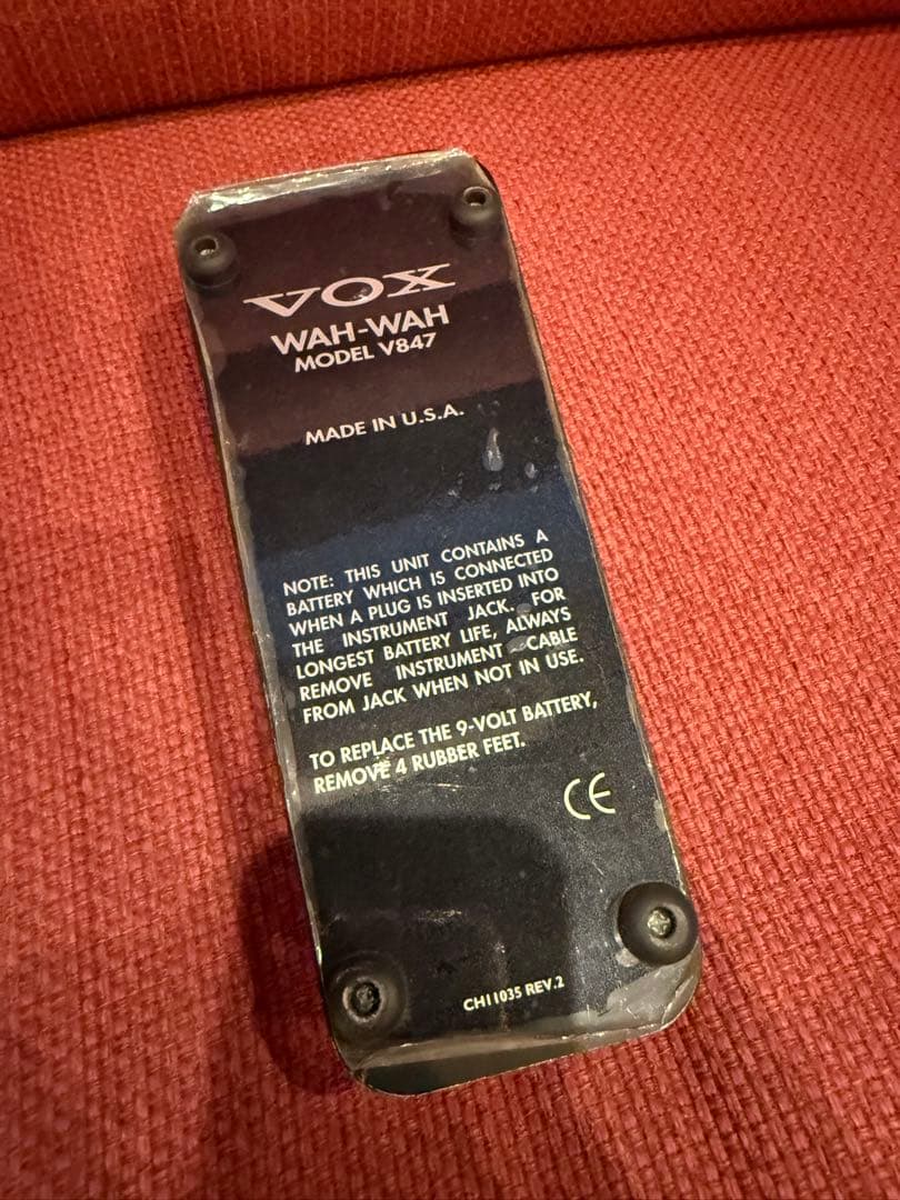 VOX V847 ワウペダル