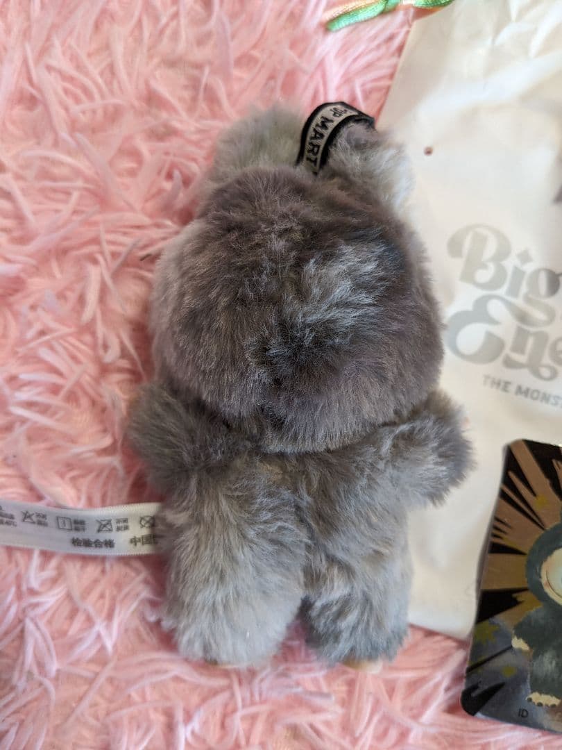 正規品 ラブブ シークレット エナジー 黒 グレー POP MART 箱付き