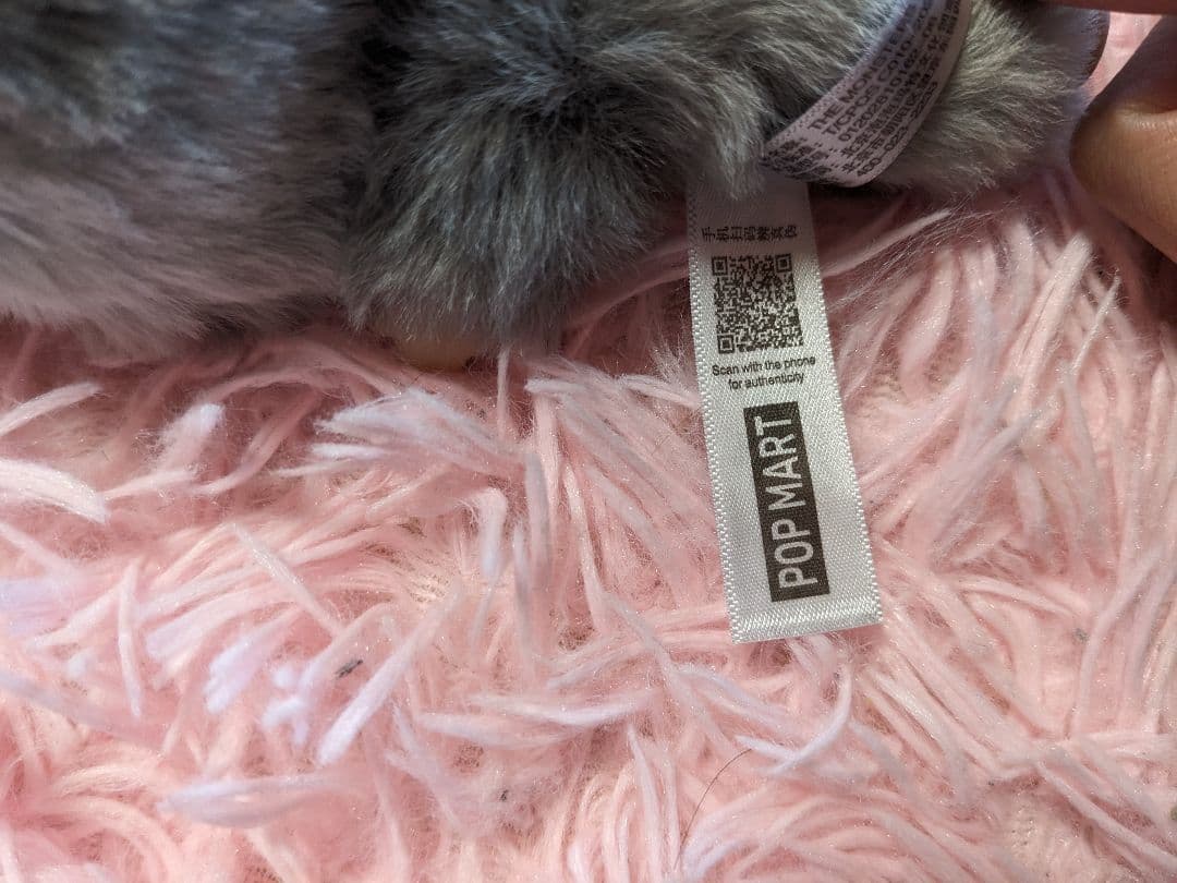 正規品 ラブブ シークレット エナジー 黒 グレー POP MART 箱付き