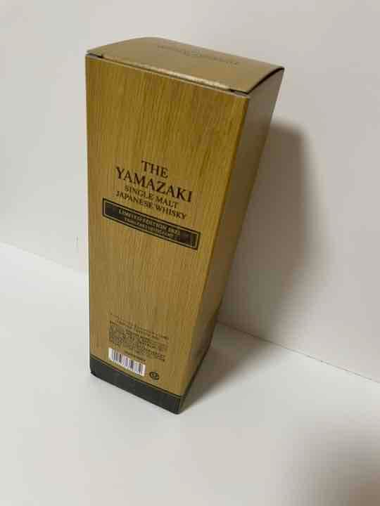 サントリー 山崎 シングルモルトウイスキー LIMITED EDITION 2…