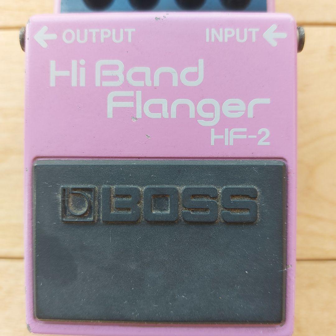 【日本製】BOSS Hi Band Flanger HF-2　ボス　フランジャー