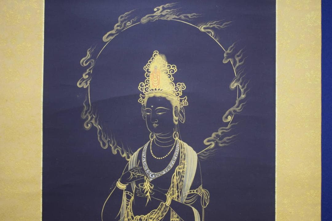 真作/市原春晃/聖観世音菩薩/聖観音/布袋屋掛軸HG-720