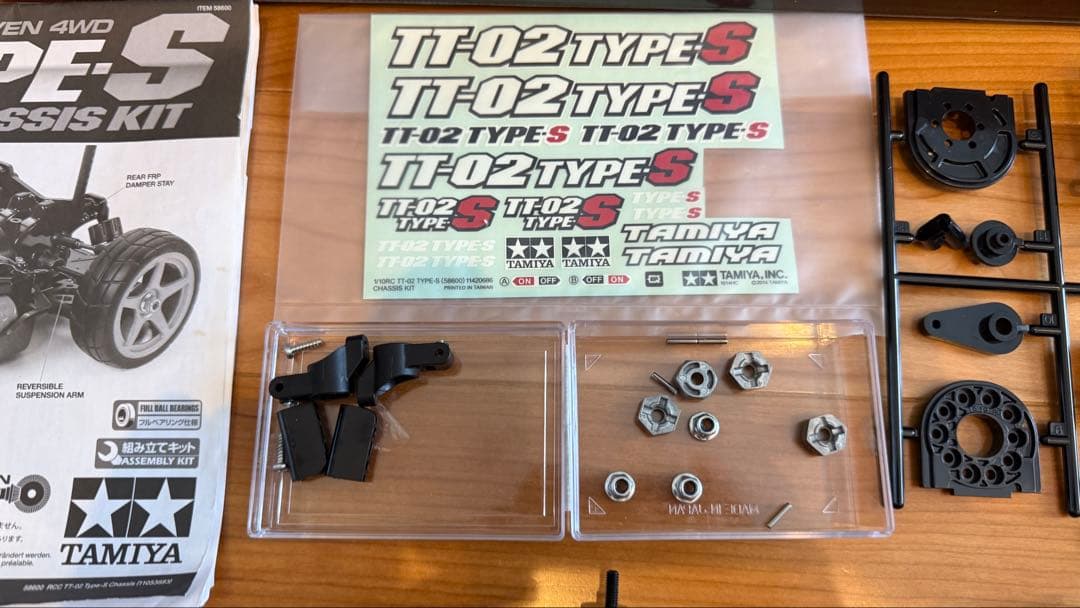 タミヤtt02タイプS双葉R203GF 近藤PDS-2516