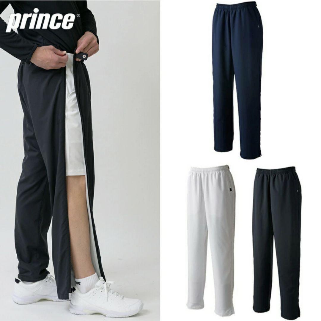 【匿名配送】Princeプリンス テニスウェアセット2wayジャケット＋ズボン