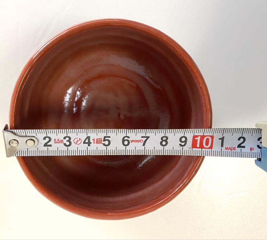 佐々木昭楽作　赤楽　赤茶碗　覚入写し