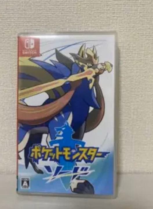 Nintendo Switch 同梱版