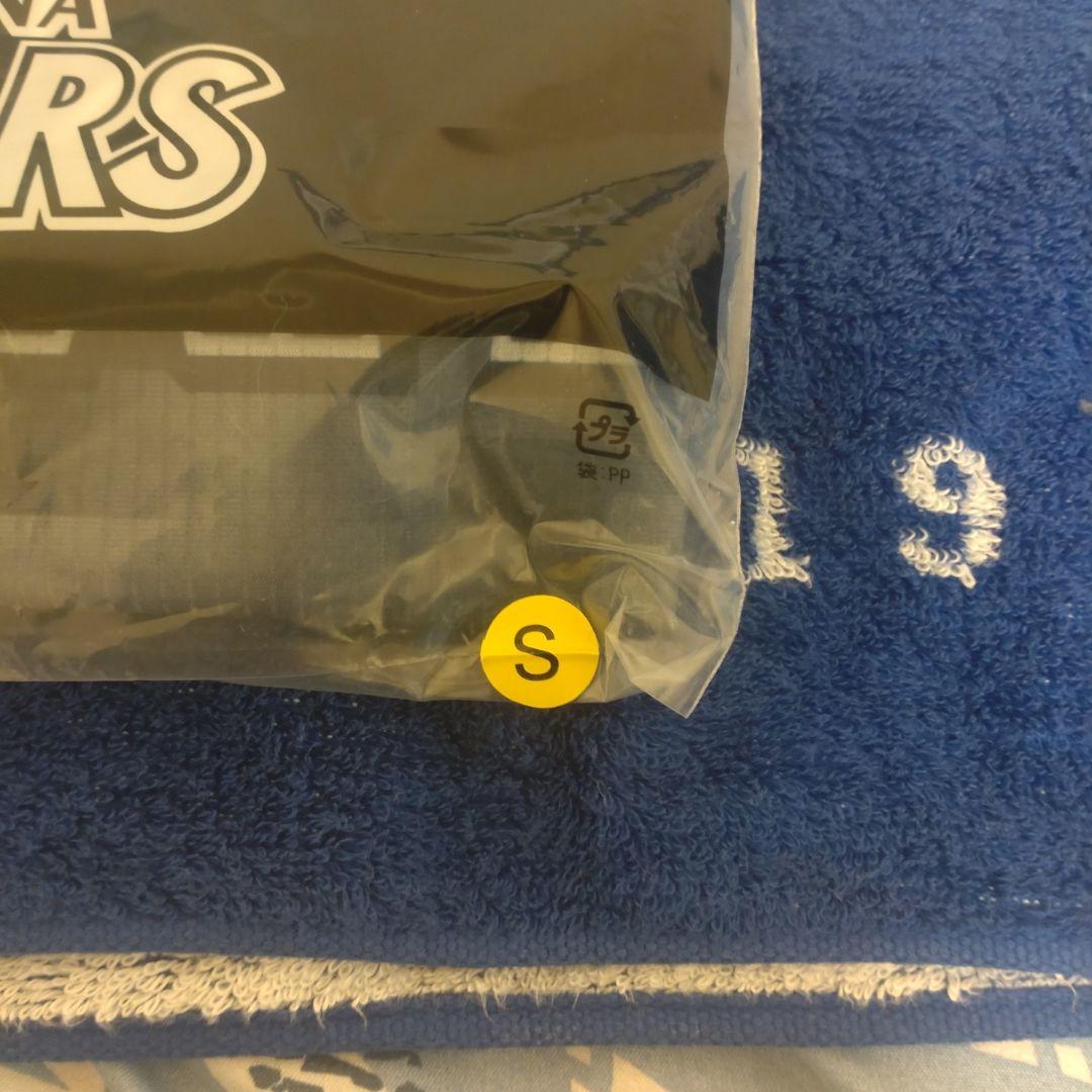 YOKOHAMA&マリノス　コラボユニフォーム！