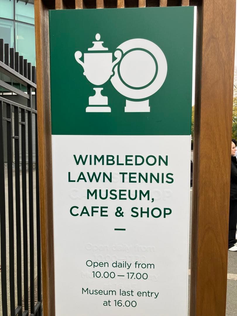 記念グッズ Wimbledon Championships Towel 2024