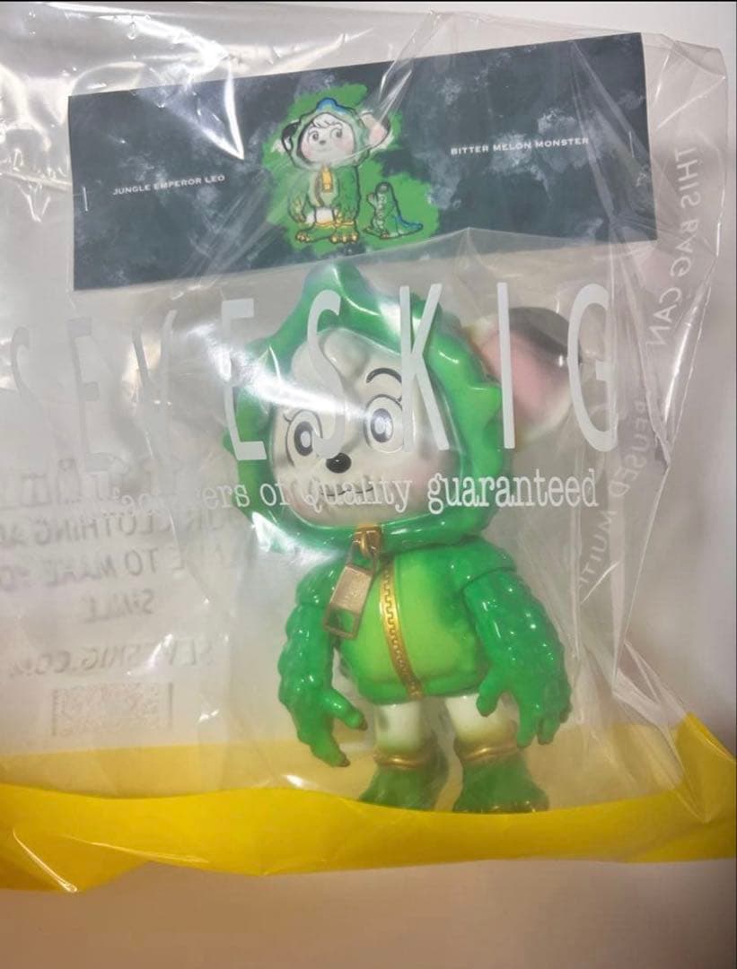 『新品未開封』ゴーヤ怪獣 ジャングル大帝 SEVESKIG TOY FIELDS