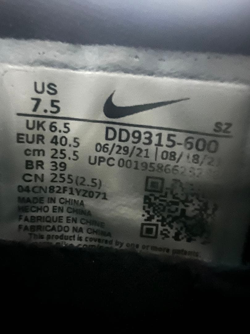 本日限定値引き❗️美品❗️ナイキ エアジョーダン1 ローゴルフ シカゴ