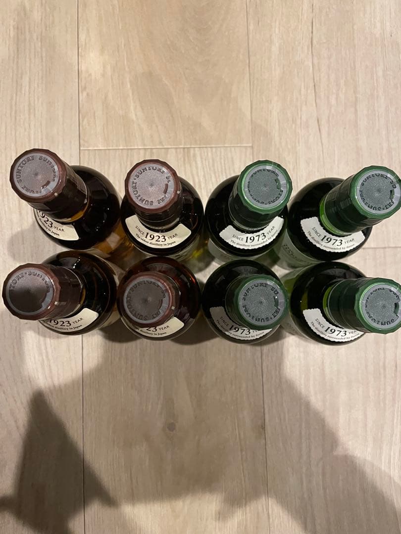 山崎・白州ウイスキー 8本セット