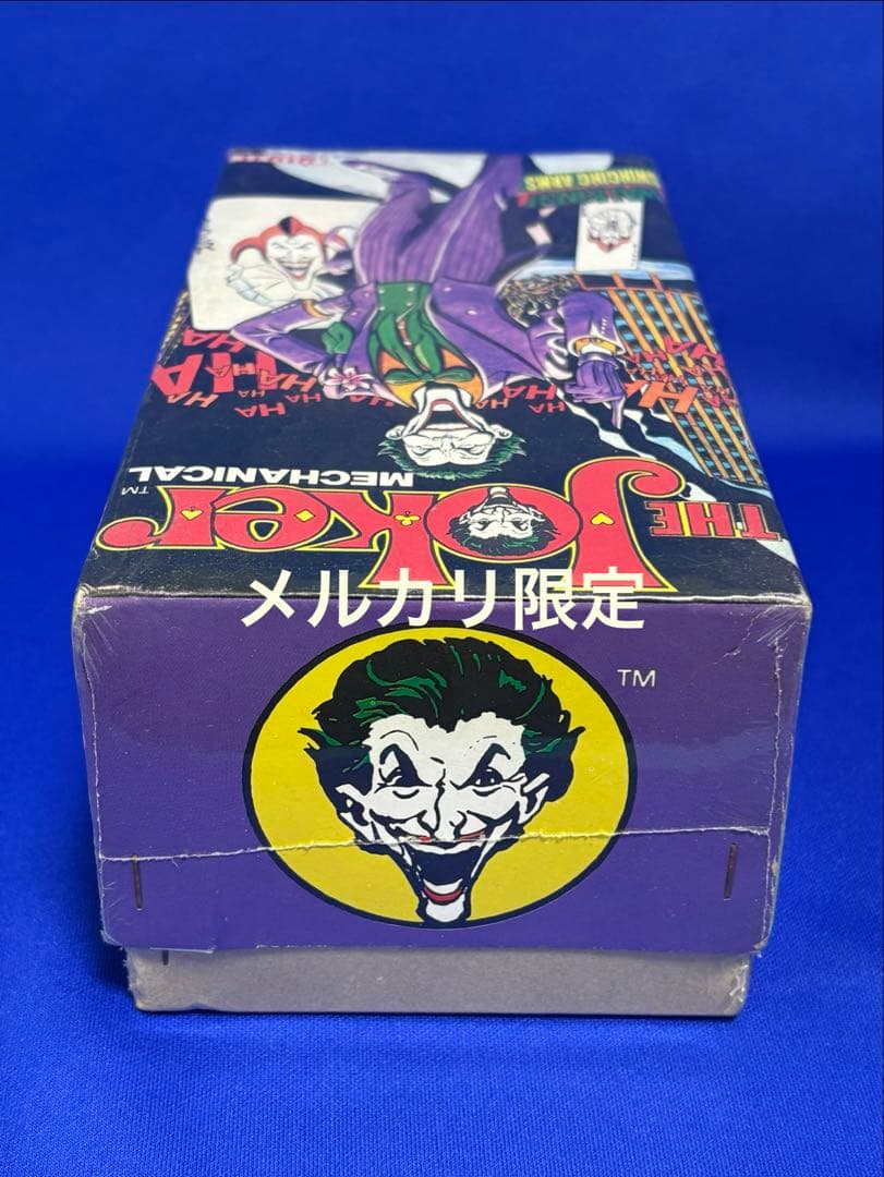 ★フイルム未開封 1989年 ブリキ ジョーカー ビリケン 昭和レトロ 日本製