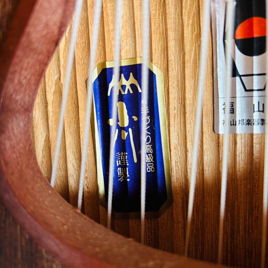 【高級】　小川謹製　福山琴　お琴　13弦　カバー付き