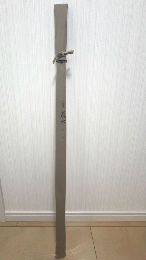 傷ありSHIMANOシマノ 朱紋峰 嵐水 15尺 へら釣竿