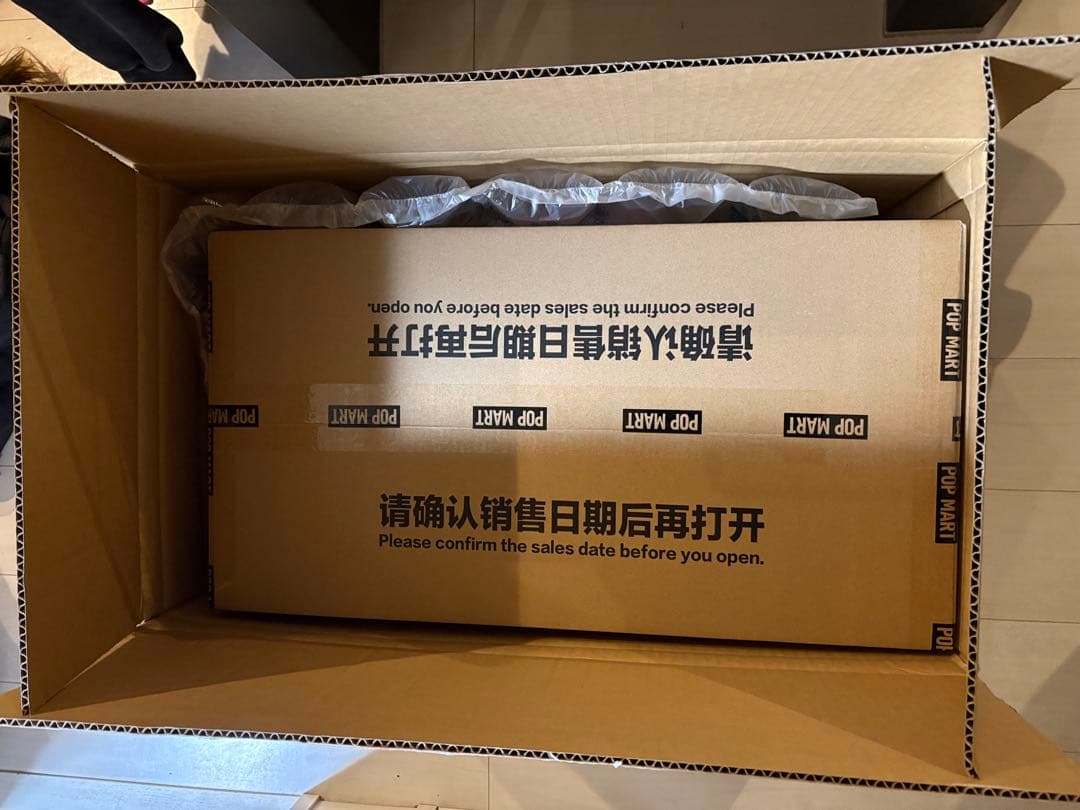 THE MONSTERS 10th AnniversaryシリーズZ IMOMO