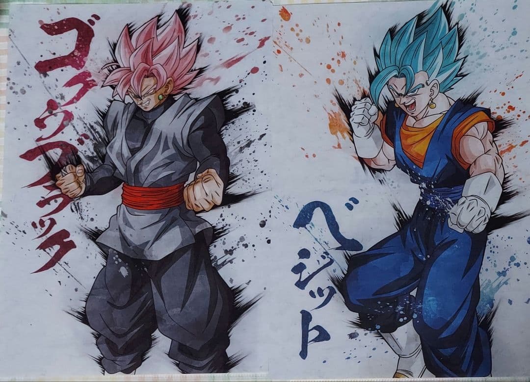 一番くじ　ドラゴンボール　ドッカンバトル　クリアファイル 5枚