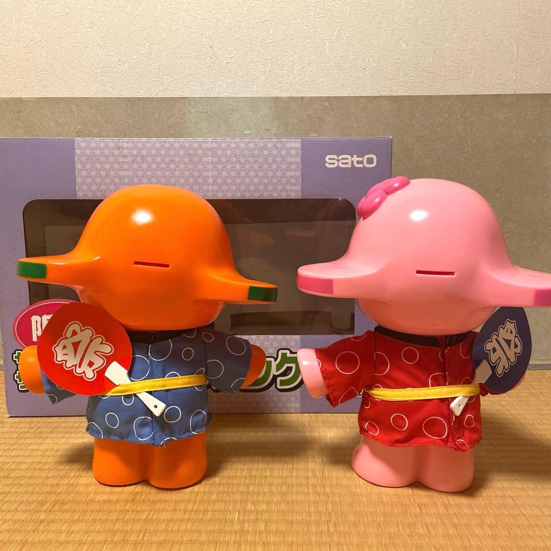 【新品】レア 佐藤製薬 サトちゃん サトコちゃん 特大貯金箱 祭り 限定非売品