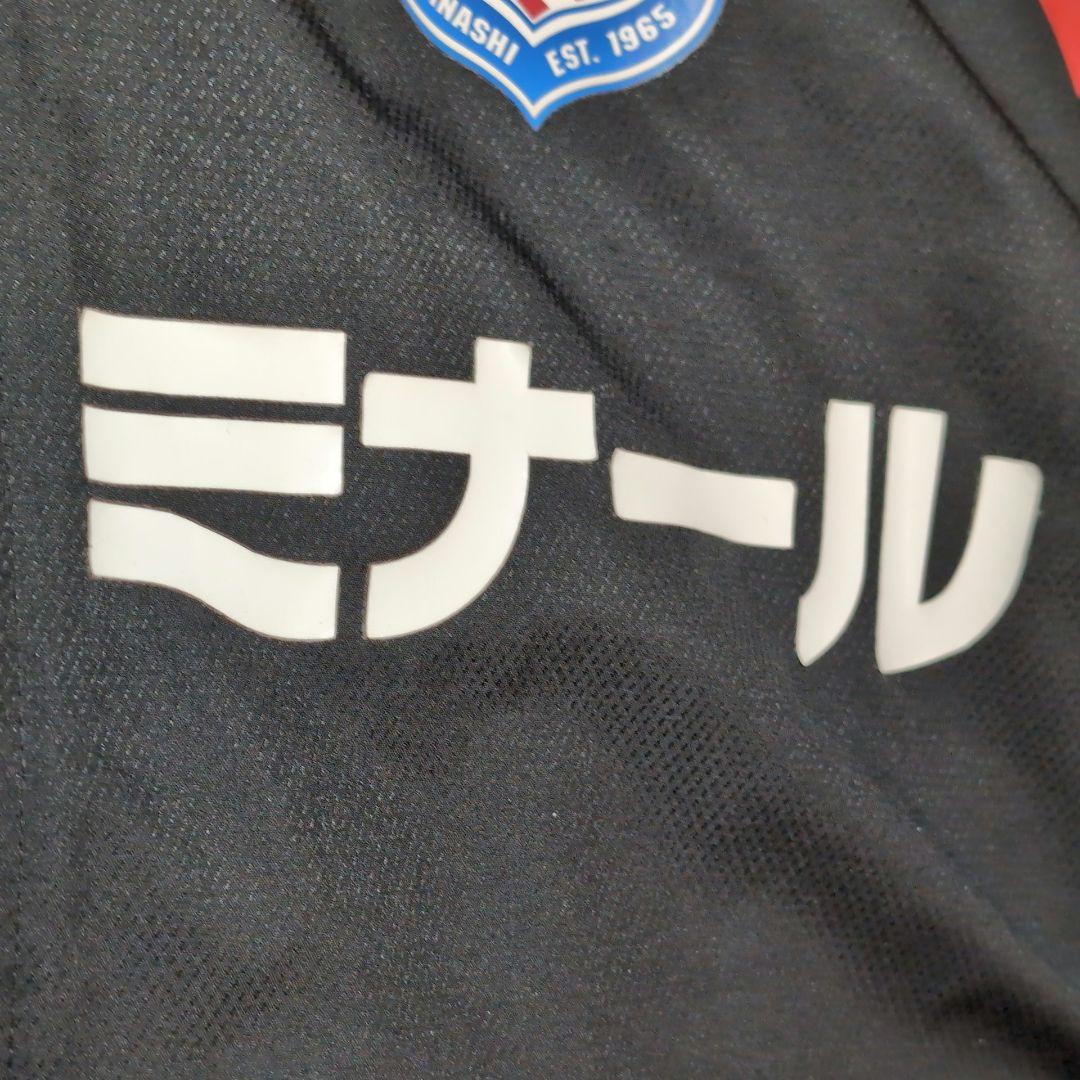 ヴァンフォーレ甲府 ウィンドブレーカーウェア 2XL