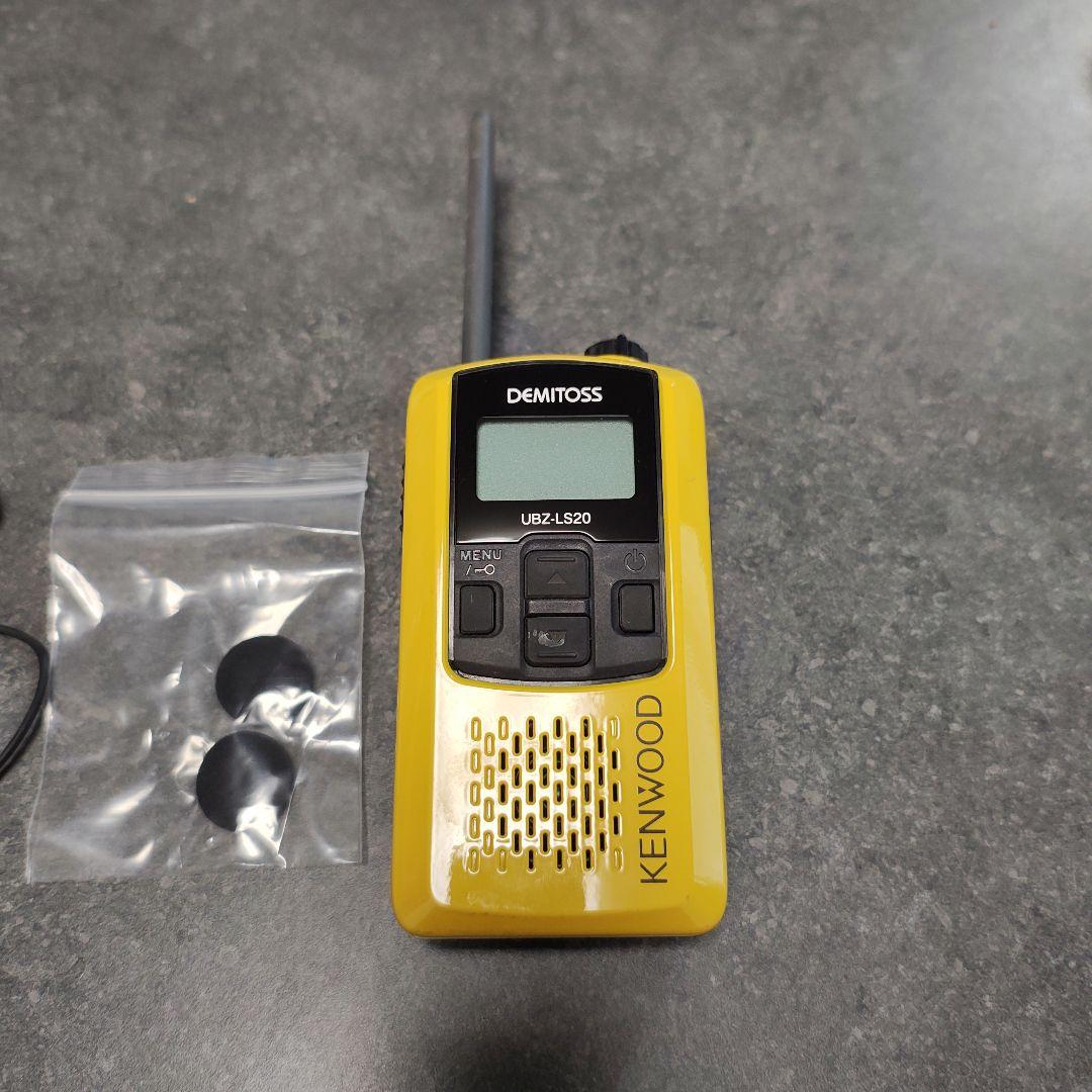 KENWOOD トランシーバー UBZ-LS20