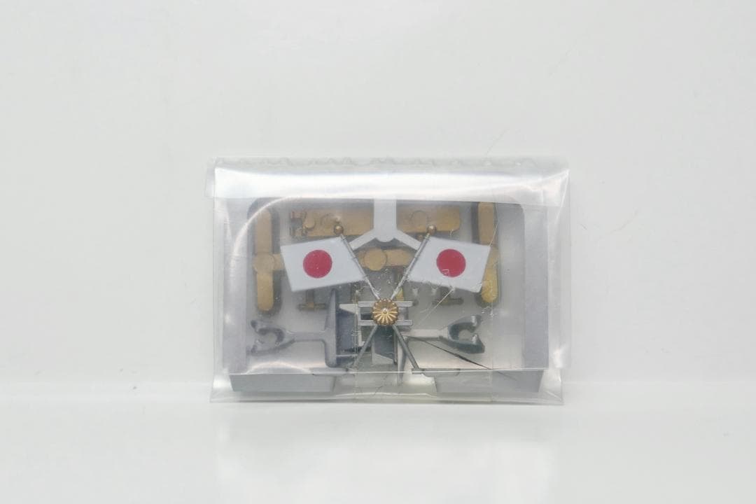 KATO 7008-5 DD51 842 お召機【新品未使用】