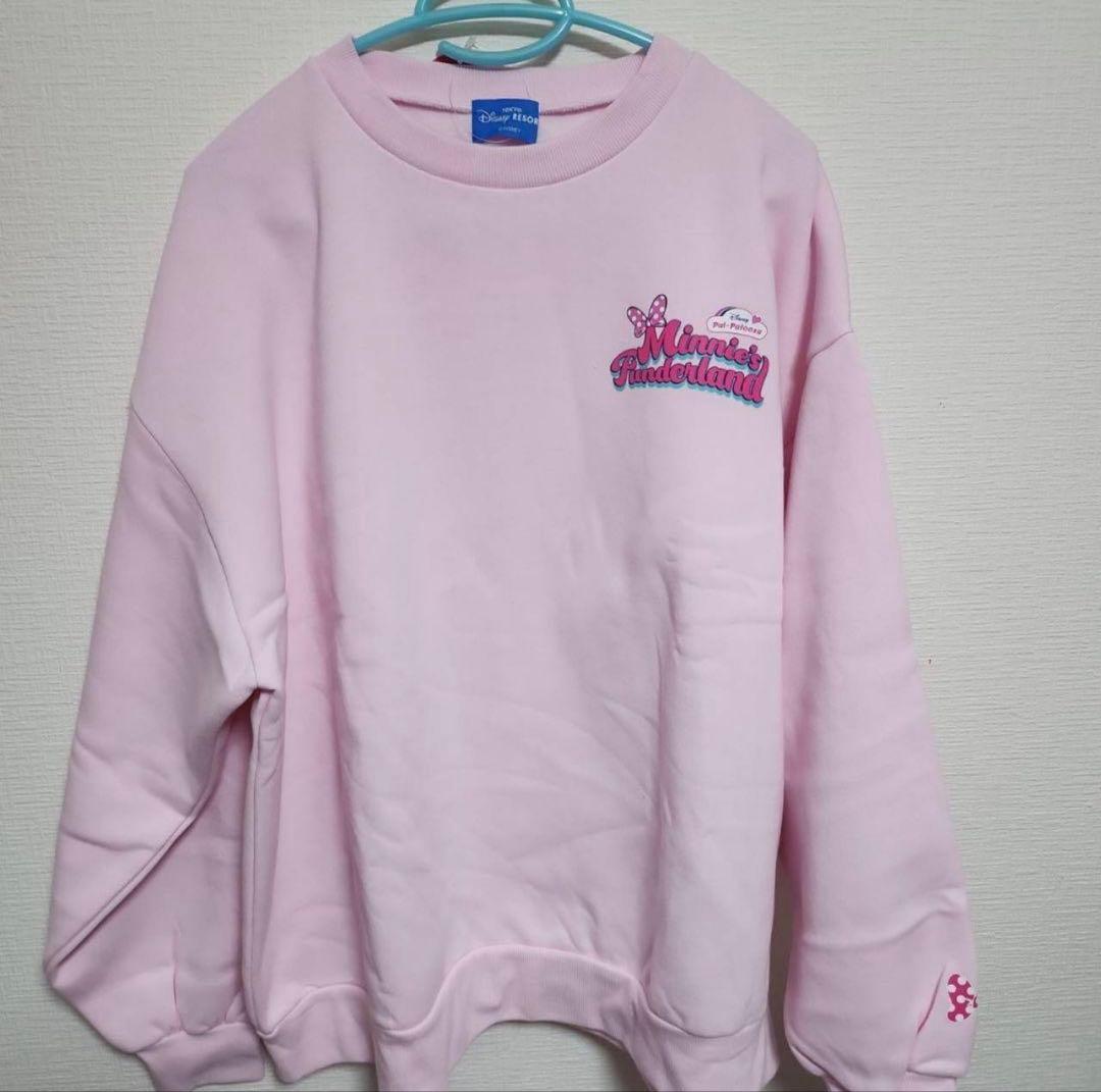 有ちゃん出品