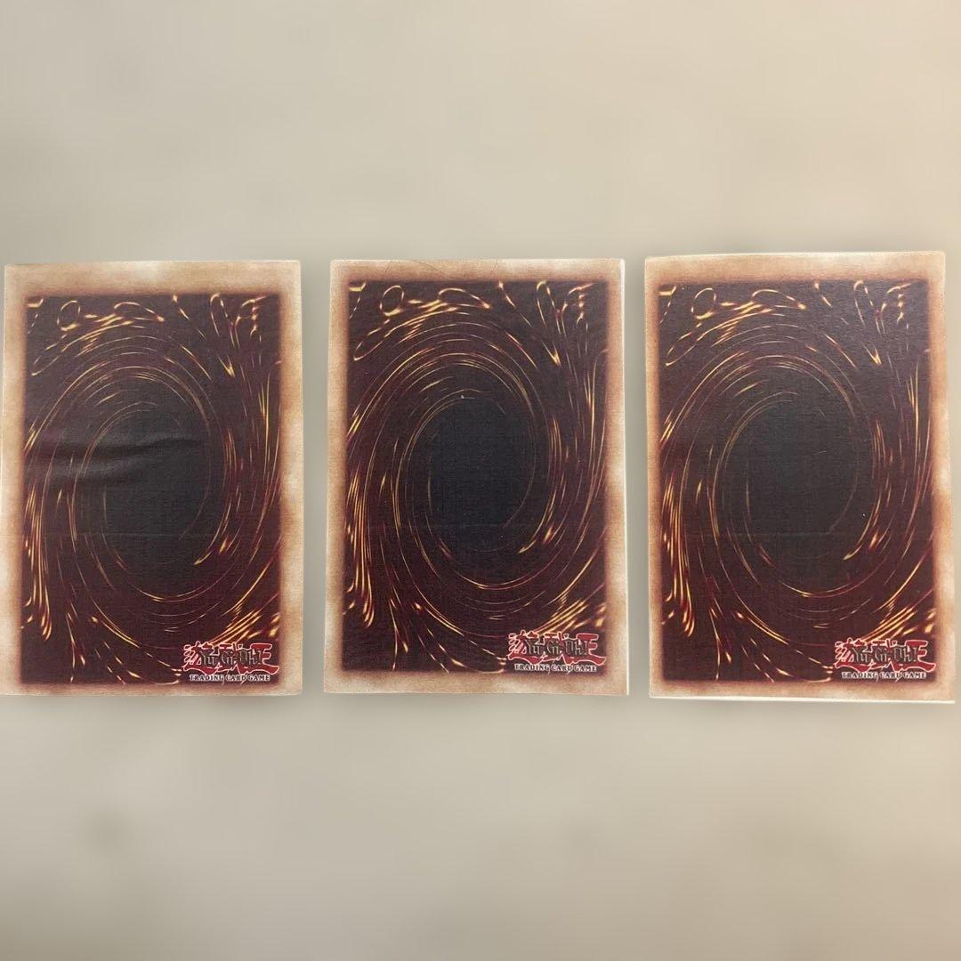 遊戯王トークンWorld Championship2010 EV10-EN004