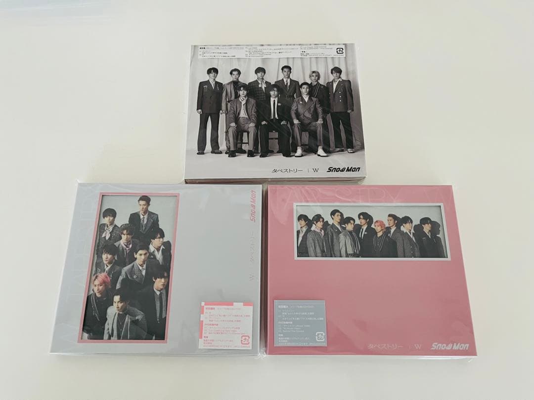 ★正規品★Man CD、DVD、Blu-ray素顔4グッズ特典まとめ売り