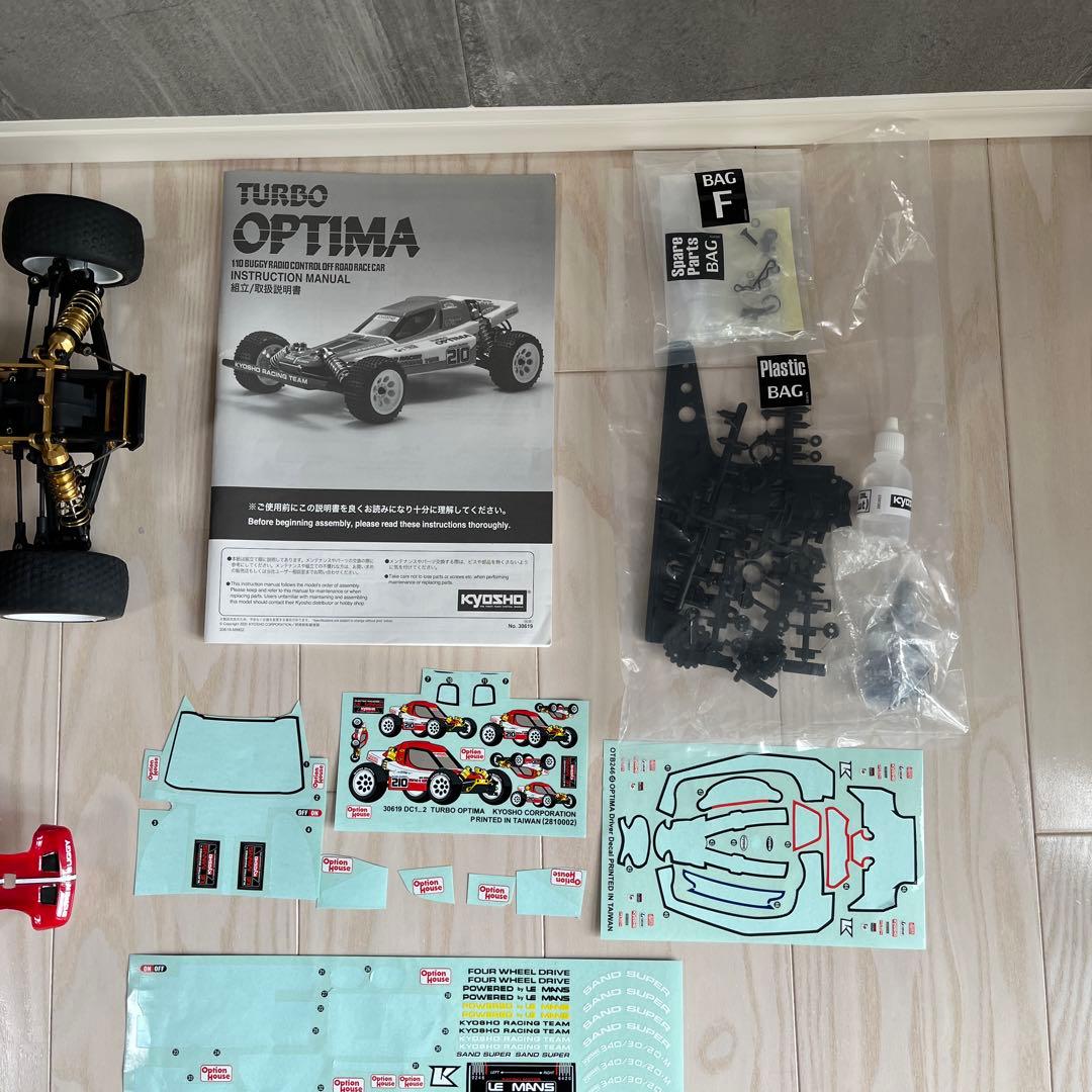 京商　ターボ　オプティマ