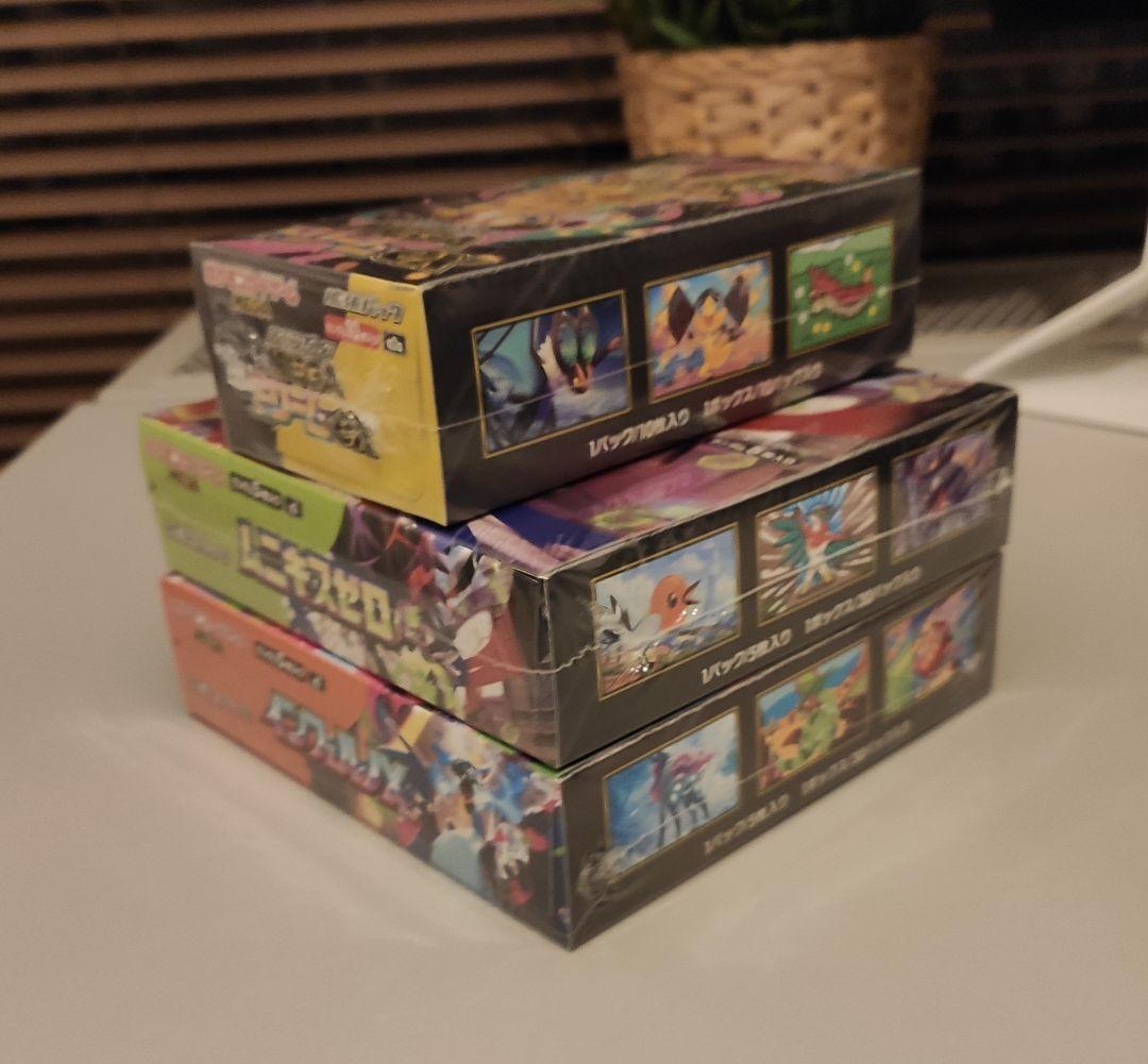 ポケモンカード インフェルノX MEGAドリームEX ムニキスゼロ セット