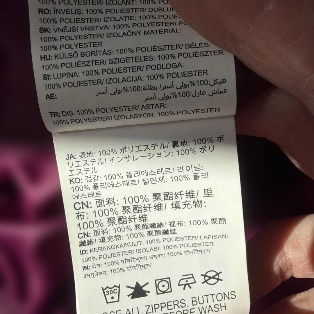 ROXY スノーボードウェア　上下セット