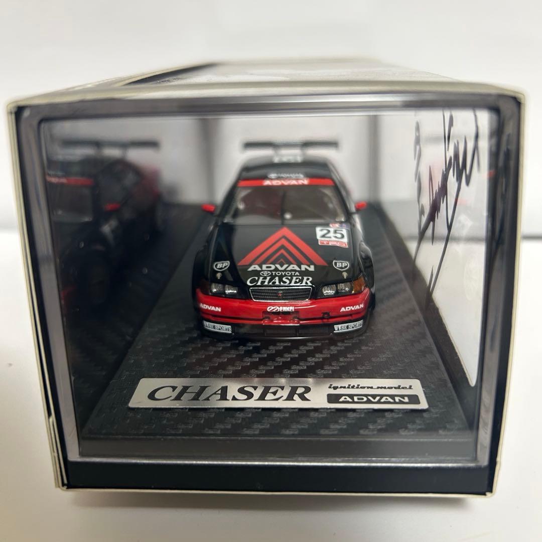 イグニッションモデル 1/43 ADVAN Chaser 土屋圭市直筆サイン