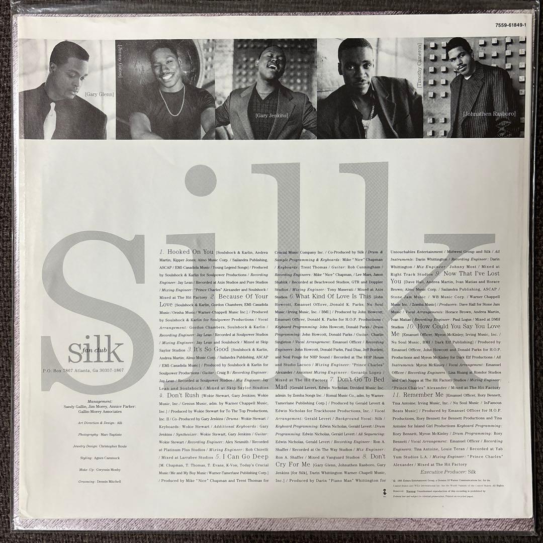 ⭐︎激レア盤⭐︎ silk / silk（美品）送料無料