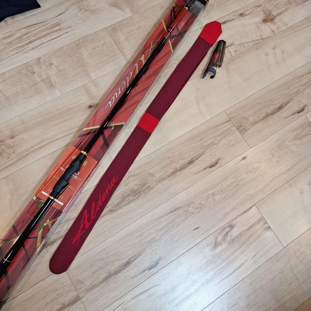 がまかつ　アルデナ 1-50